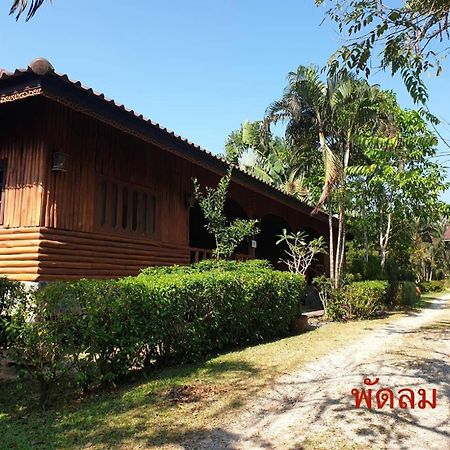 Phuruarounmai Organic Living Resort Лей Экстерьер фото