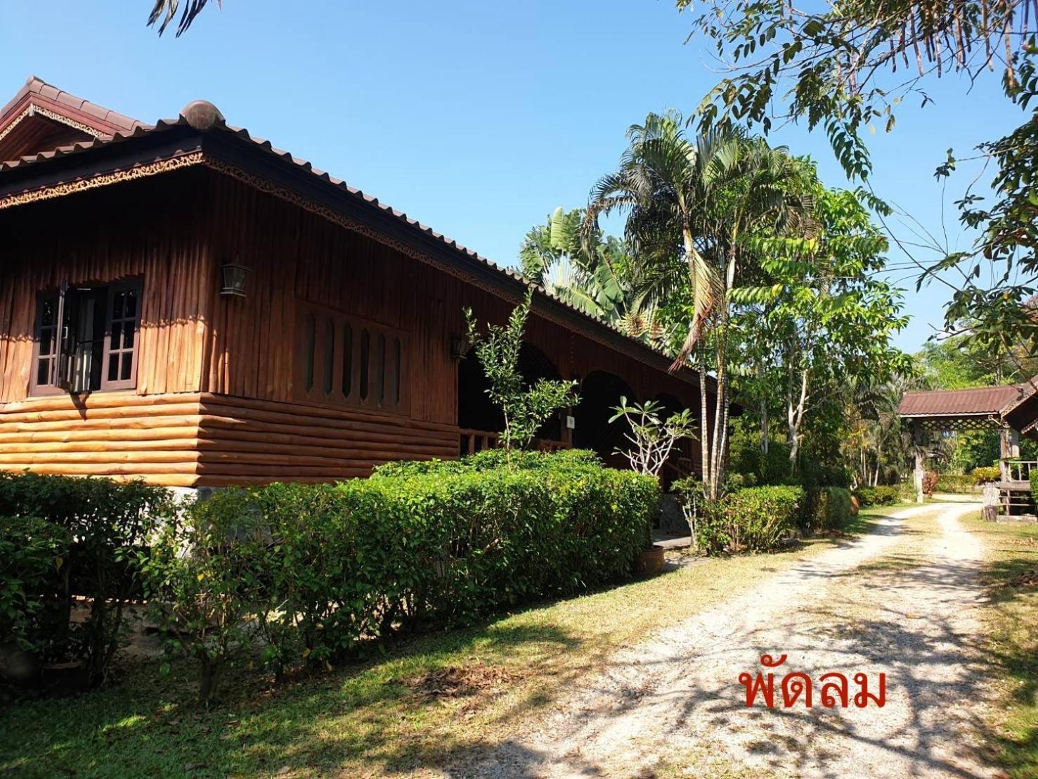Phuruarounmai Organic Living Resort Лей Экстерьер фото