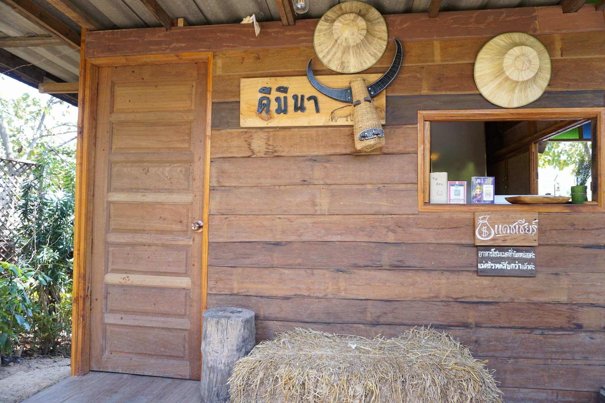 Phuruarounmai Organic Living Resort Лей Экстерьер фото