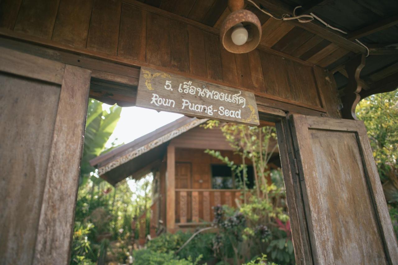 Phuruarounmai Organic Living Resort Лей Экстерьер фото